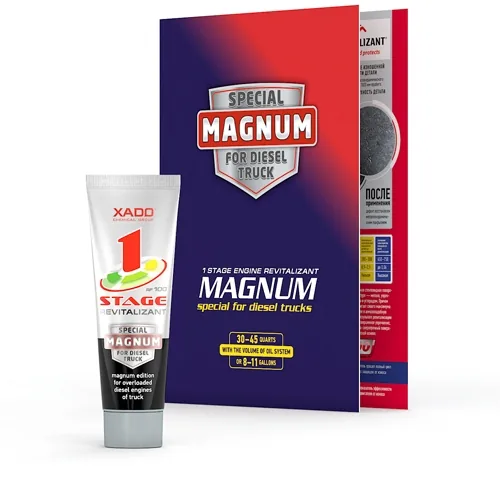 XADO Revitalizant 1 Stage MAGNUM
