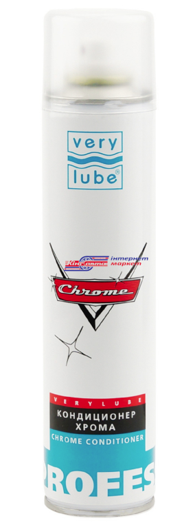 XADO Verylube Hroma Kondicionieris